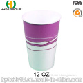 12oz Cold Drinking Disposable Paper Cup (12 oz-4)